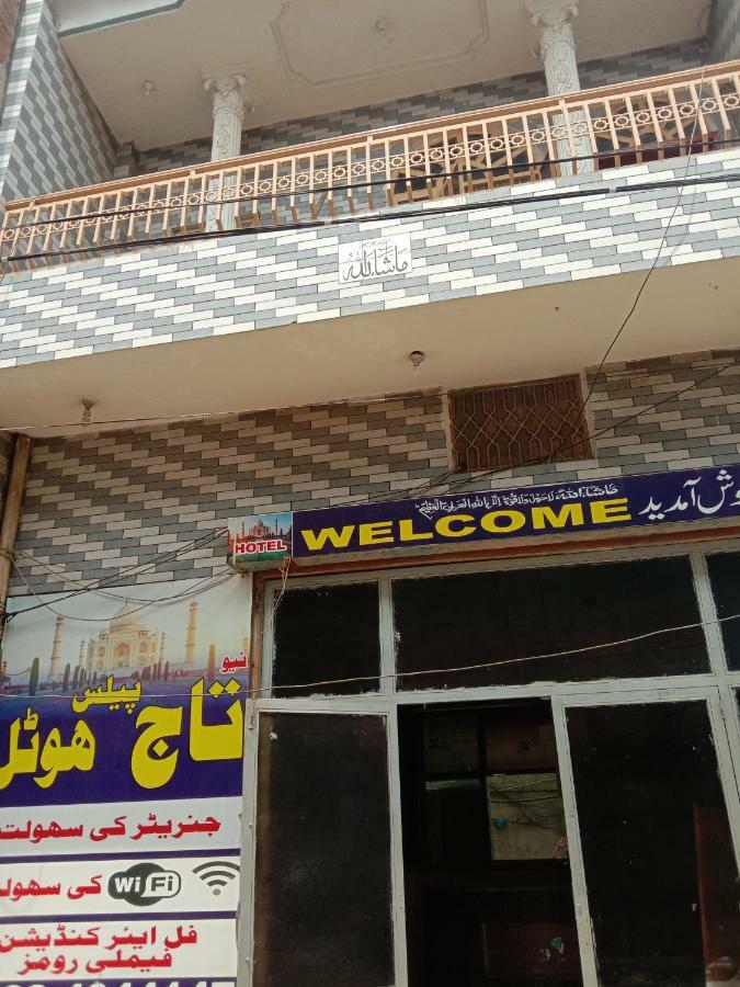New Taj Palace Hotel Lahor Kültér fotó